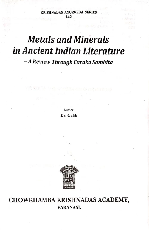 Metals and Minerals In Ancient Indian Literature